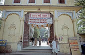 Varanasi  - Sankat Mochan temple 